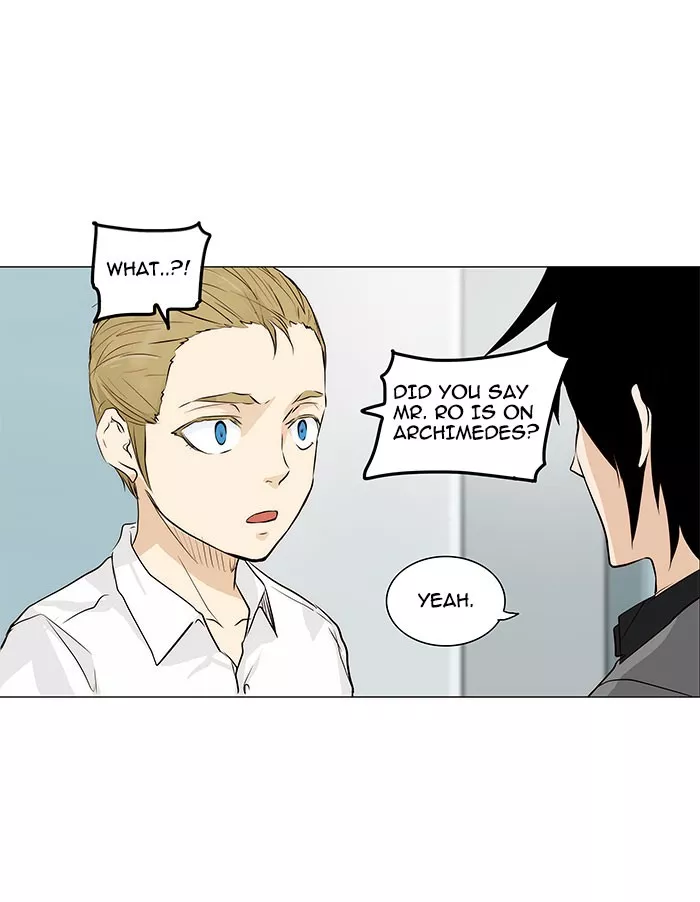 Tower of God, chapter 166, image 28