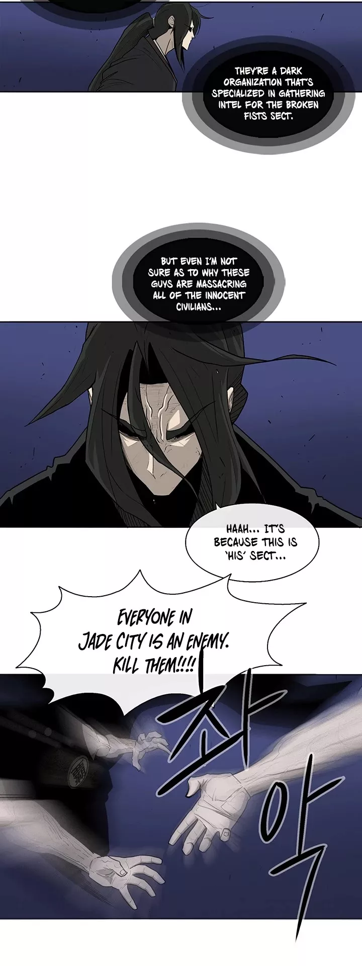 Legend of the Northern Blade, chapter 42, image 31