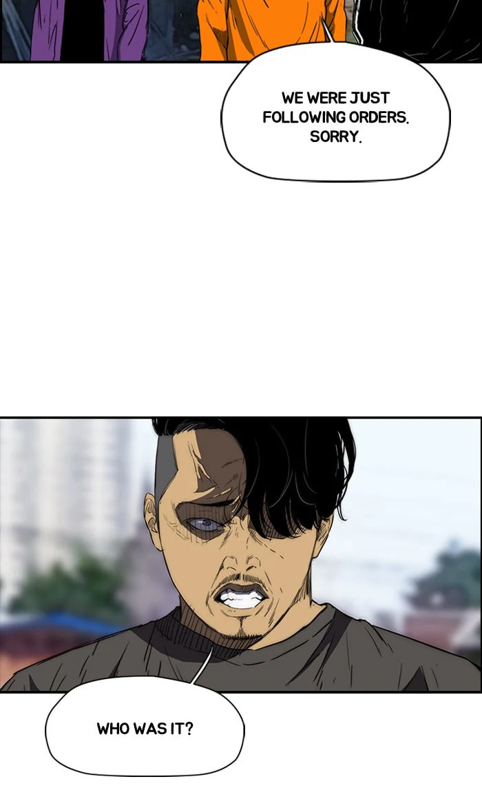 Wind Breaker, chapter 169, image 14