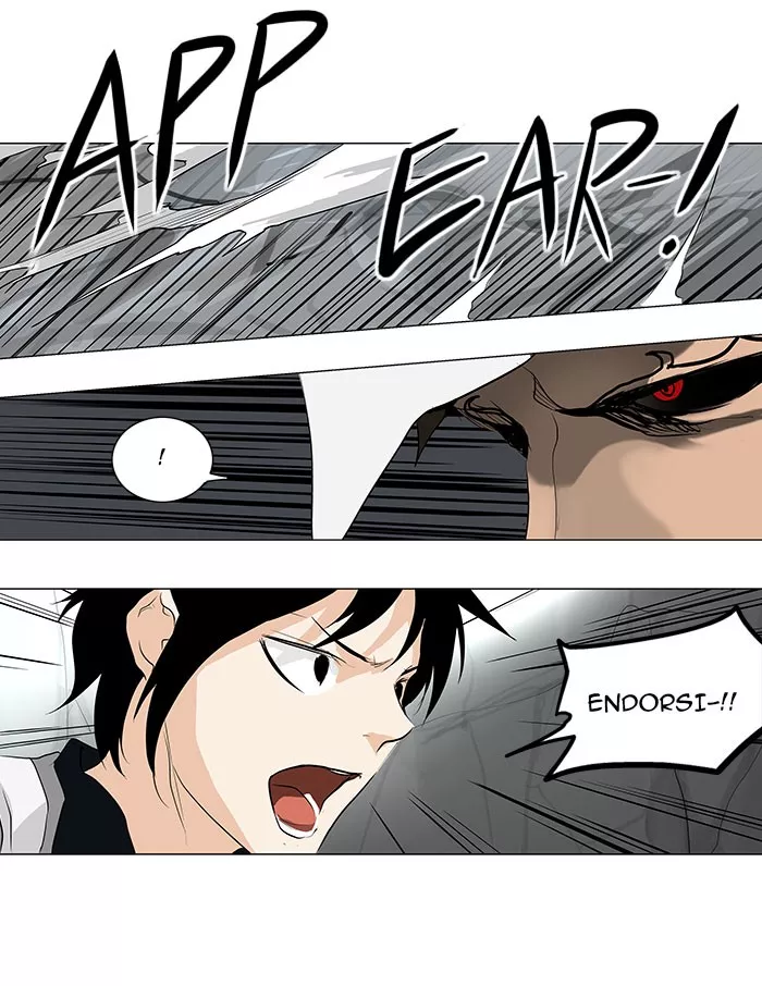 Tower of God, chapter 179, image 29