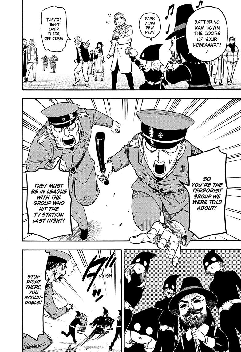 SPY x FAMILY, chapter 133, image 12