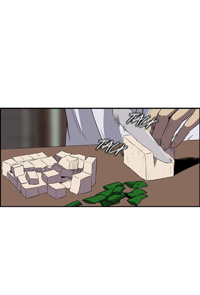 Wind Breaker, chapter 154, page 4