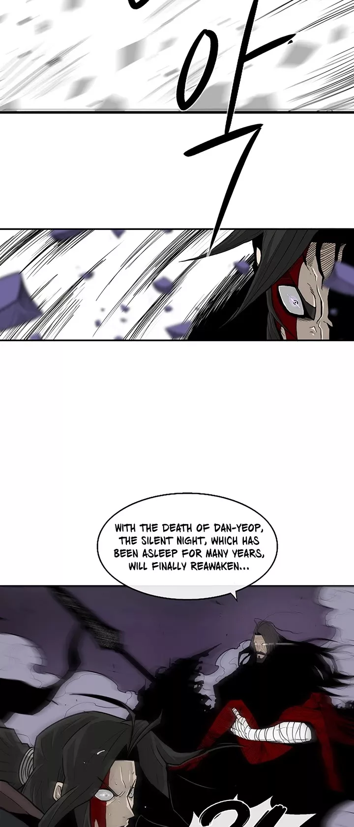 Legend of the Northern Blade, chapter 49, image 21