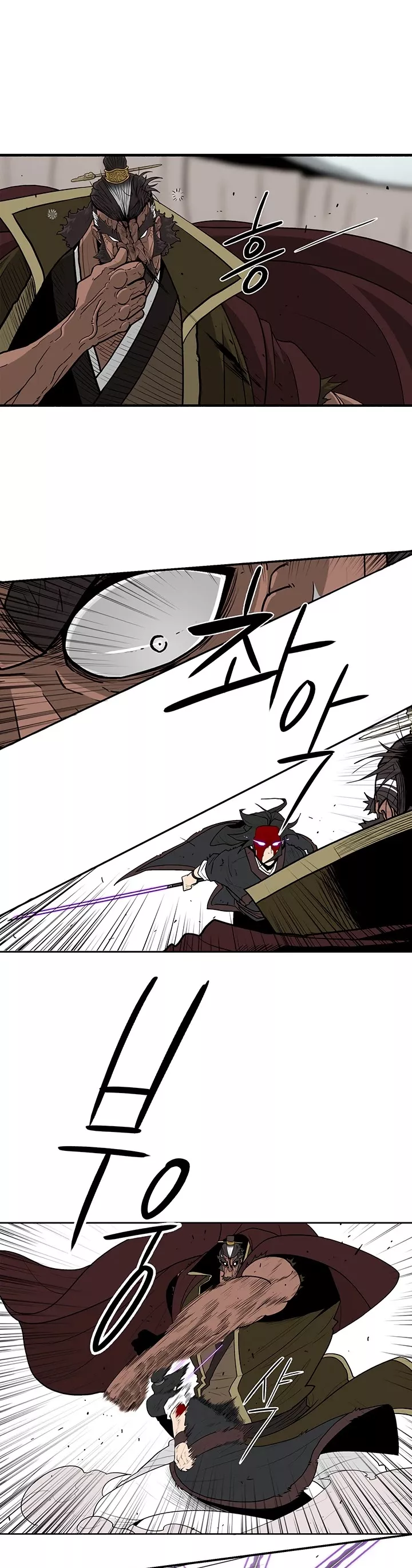 Legend of the Northern Blade, chapter 68, image 14