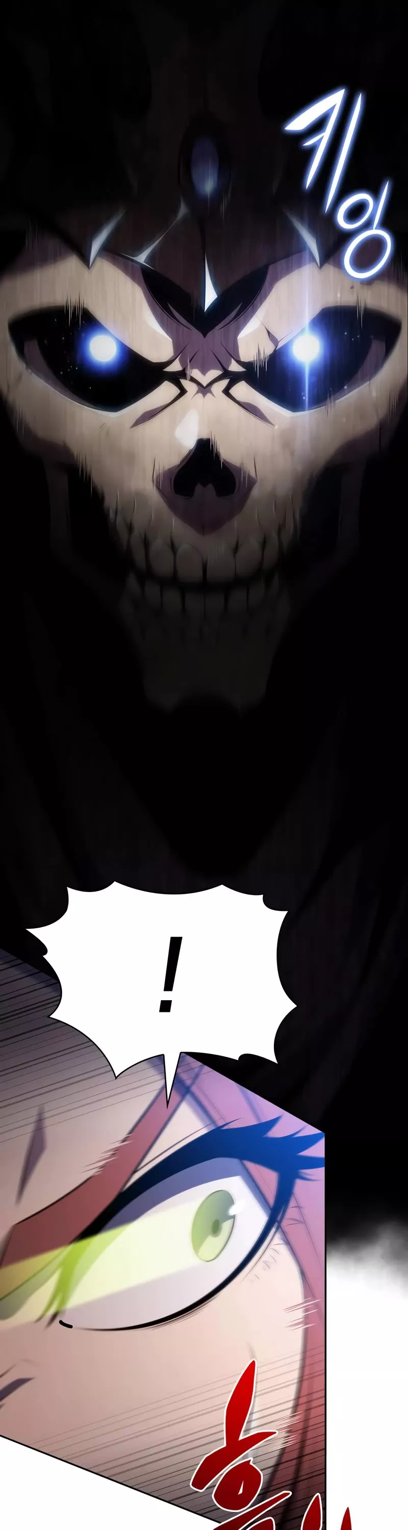 Solo Max-Level Newbie, chapter 118, image 53