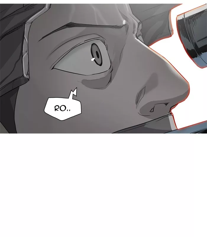 Tower of God, chapter 355, image 5