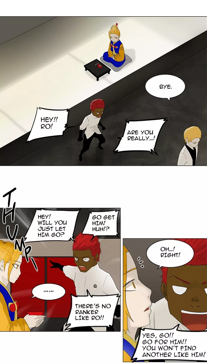 Tower of God, chapter 78, image 16