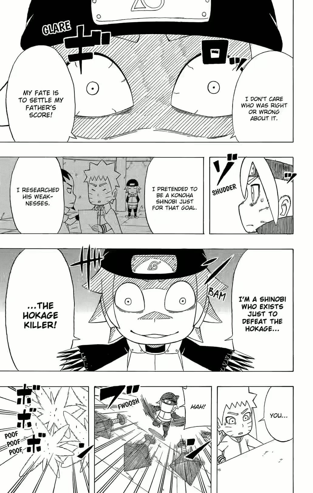 Boruto: Saikyo Dash Generations, chapter 24, page 21