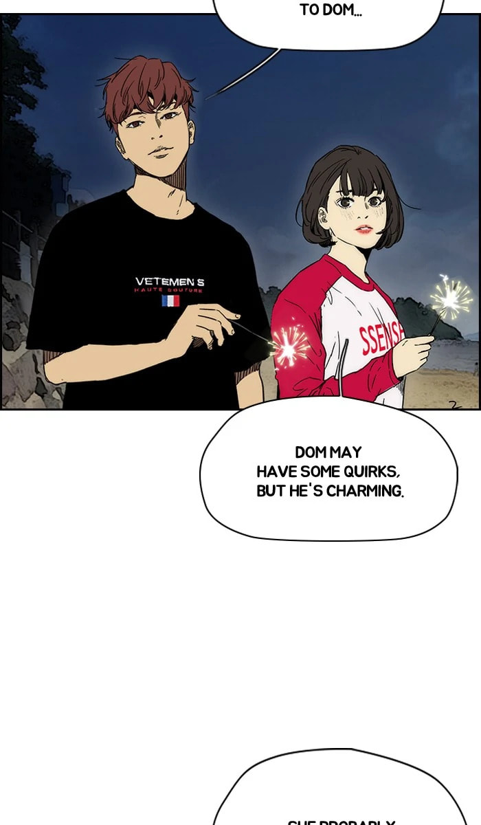 Wind Breaker, chapter 225, image 6