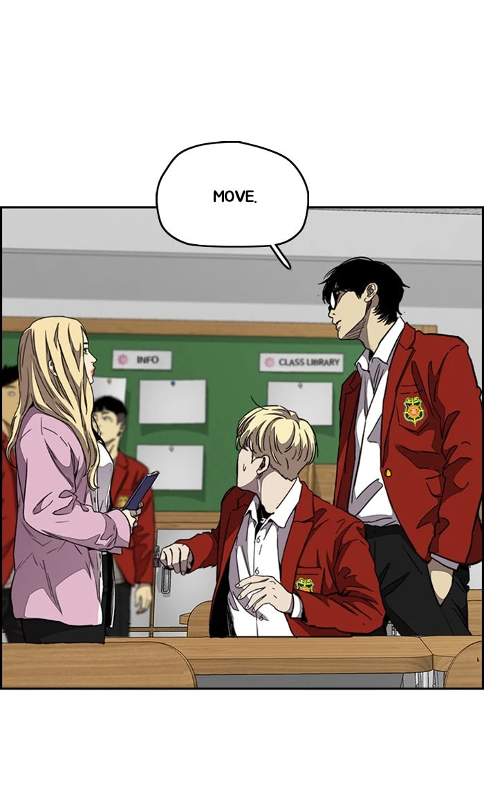Wind Breaker, chapter 310, image 75