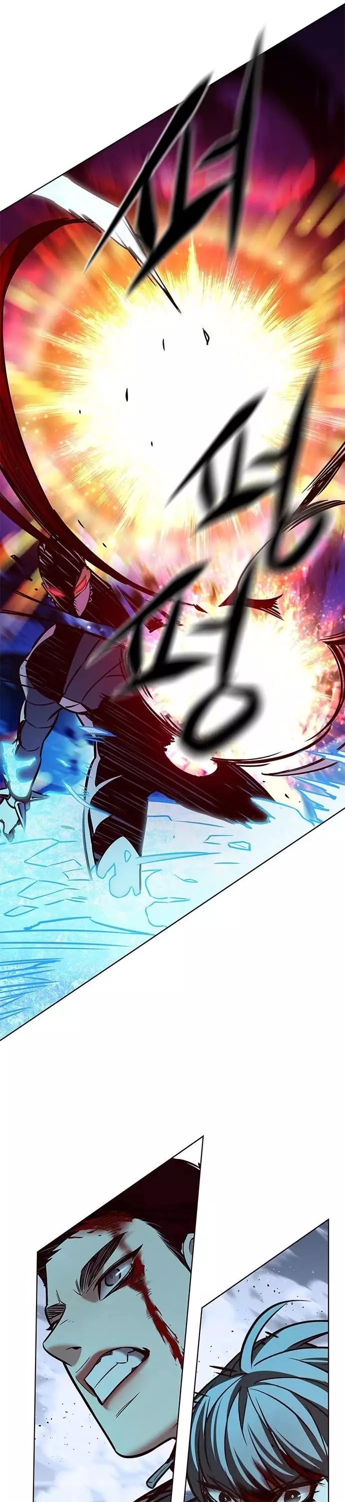Eleceed, chapter 210, image 17