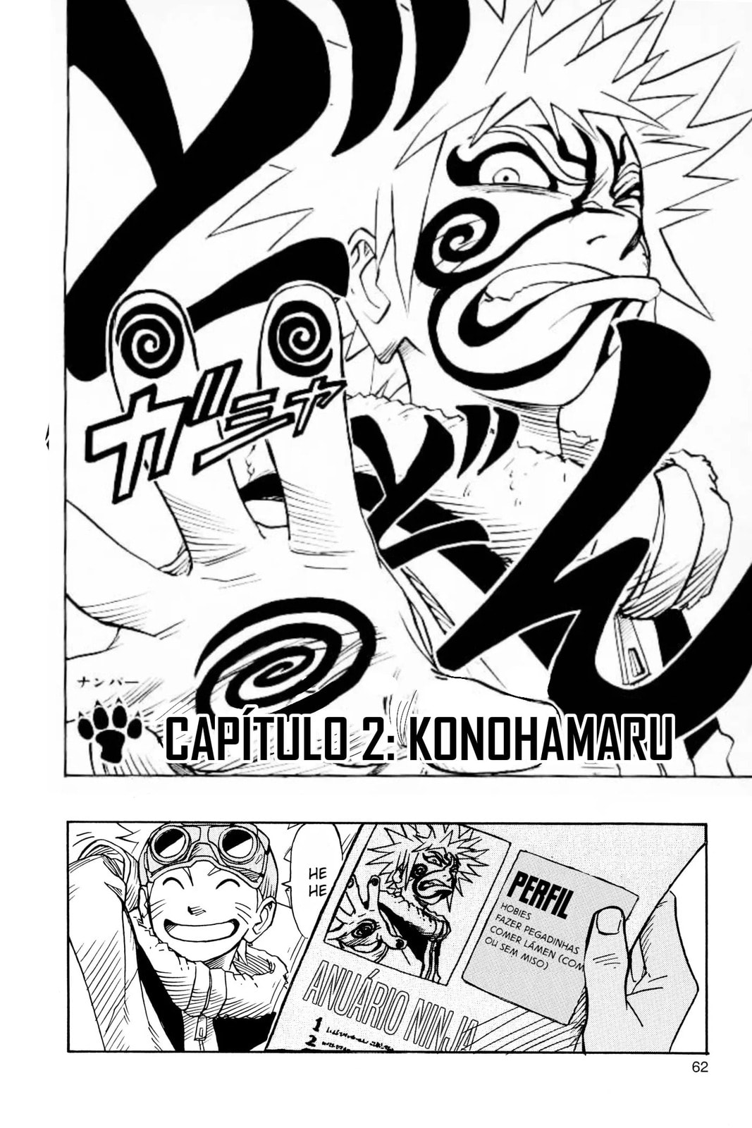 Naruto, chapter 2, image 3
