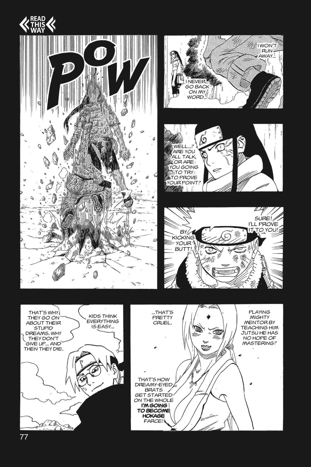 Naruto, chapter 569, image 13