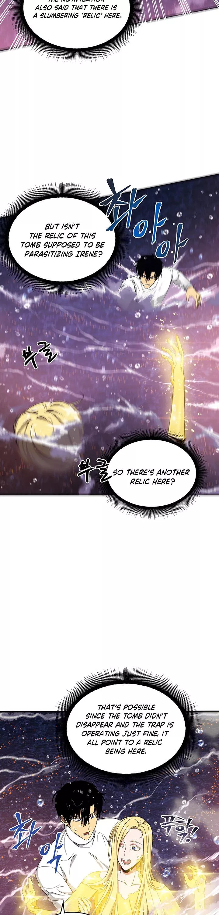 Tomb Raider King, chapter 38, image 26