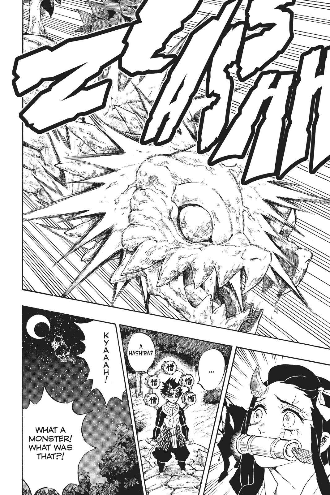 Demon Slayer: Kimetsu no Yaiba, chapter 122, image 14