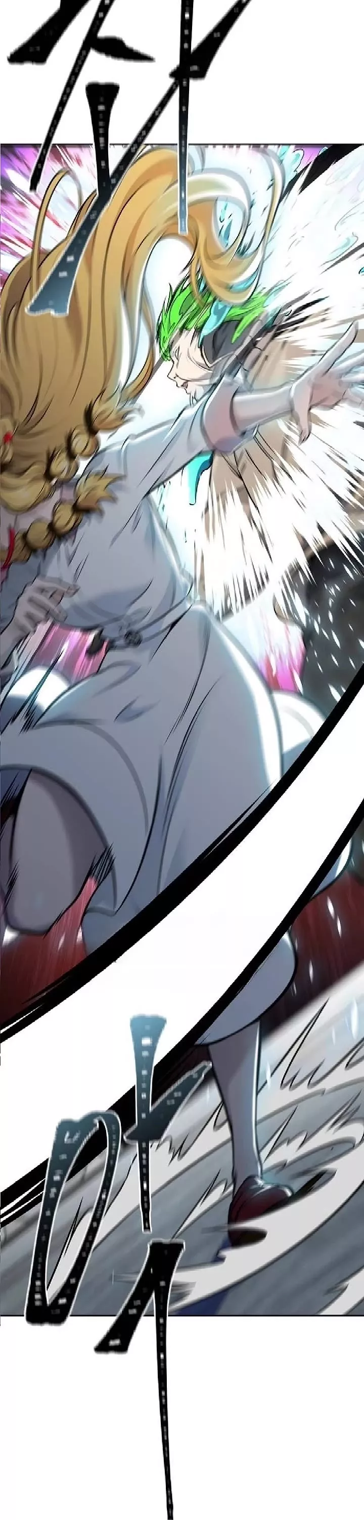Tower of God, chapter 614, image 64