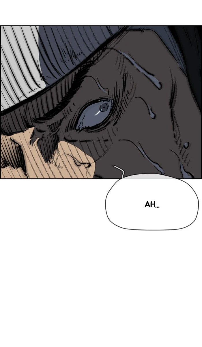 Wind Breaker, chapter 244, image 93