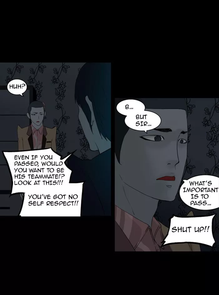 Tower of God, chapter 95, image 33
