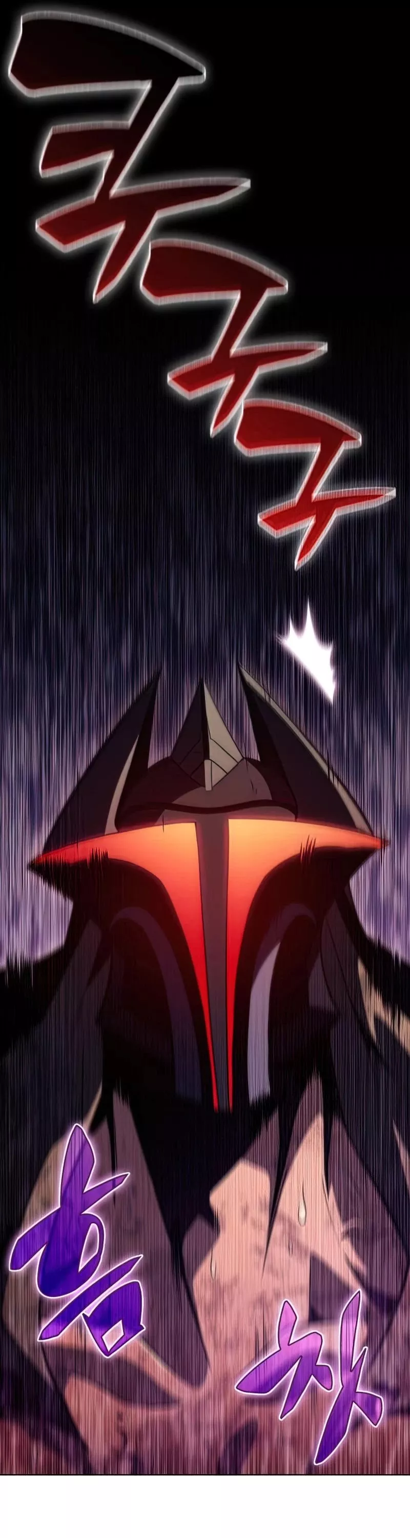Solo Max-Level Newbie, chapter 60, image 42
