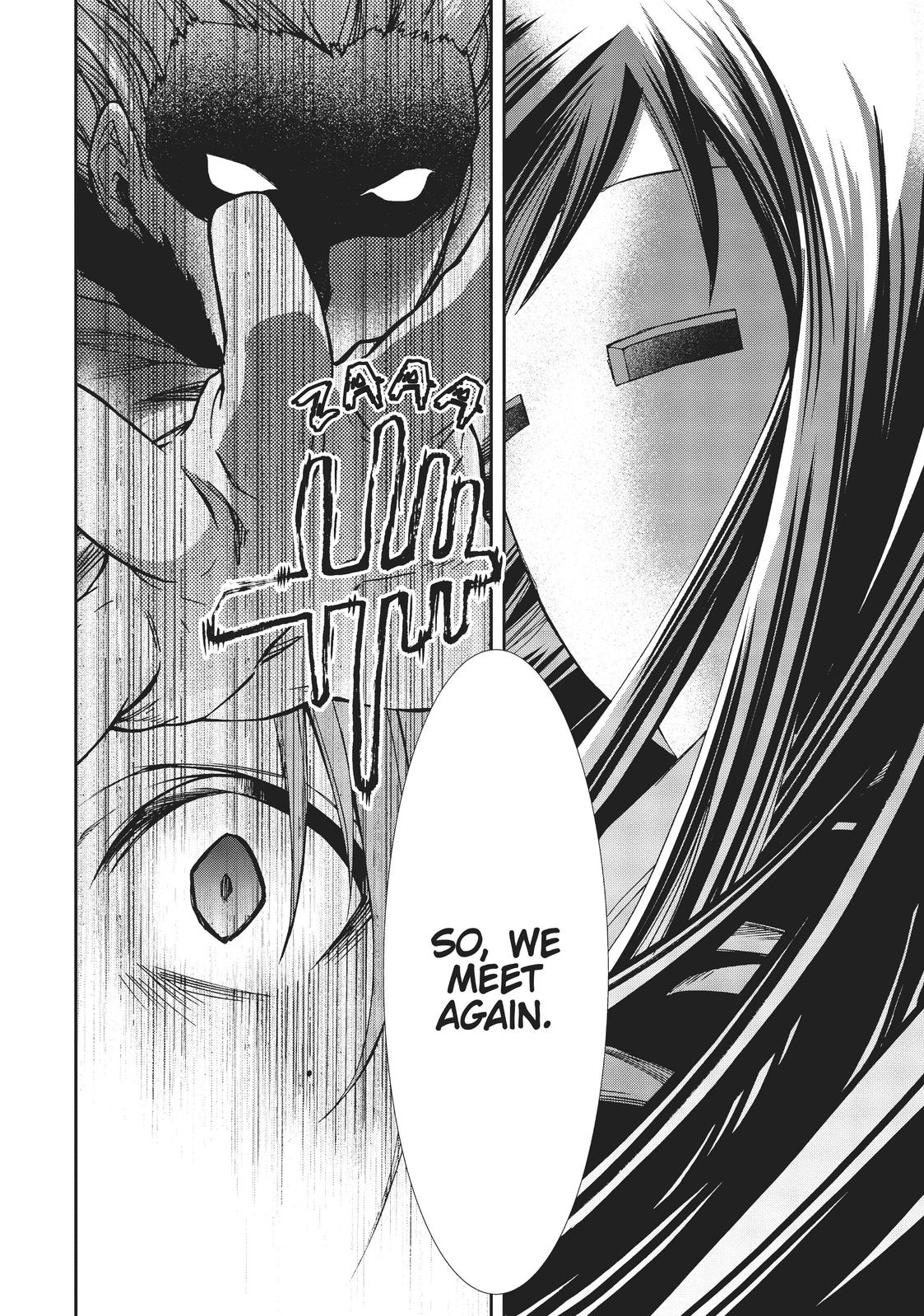 Mushoku Tensei: Jobless Reincarnation, chapter 68, image 21