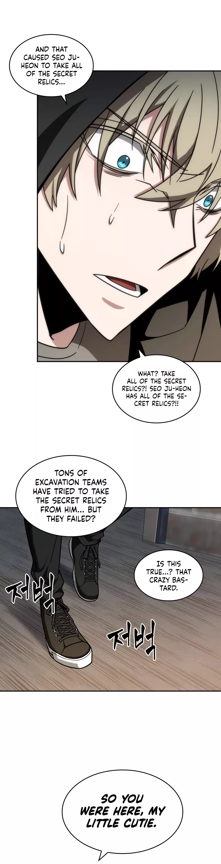 Tomb Raider King, chapter 240, image 29