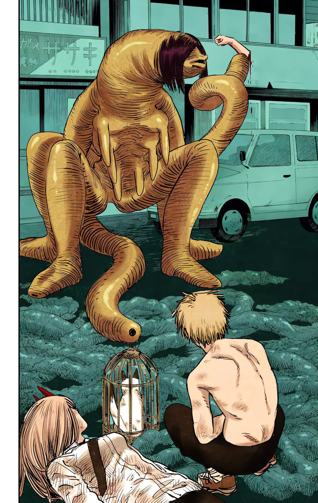Chainsaw Man, chapter 9, image 14