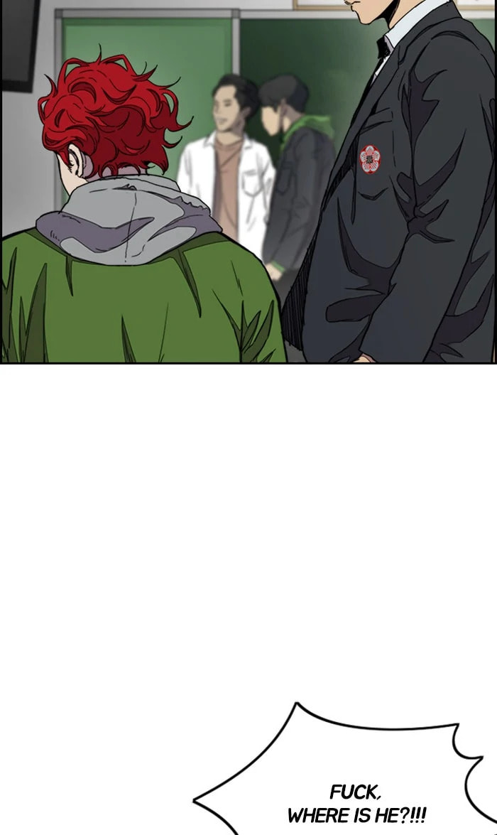 Wind Breaker, chapter 284, image 64