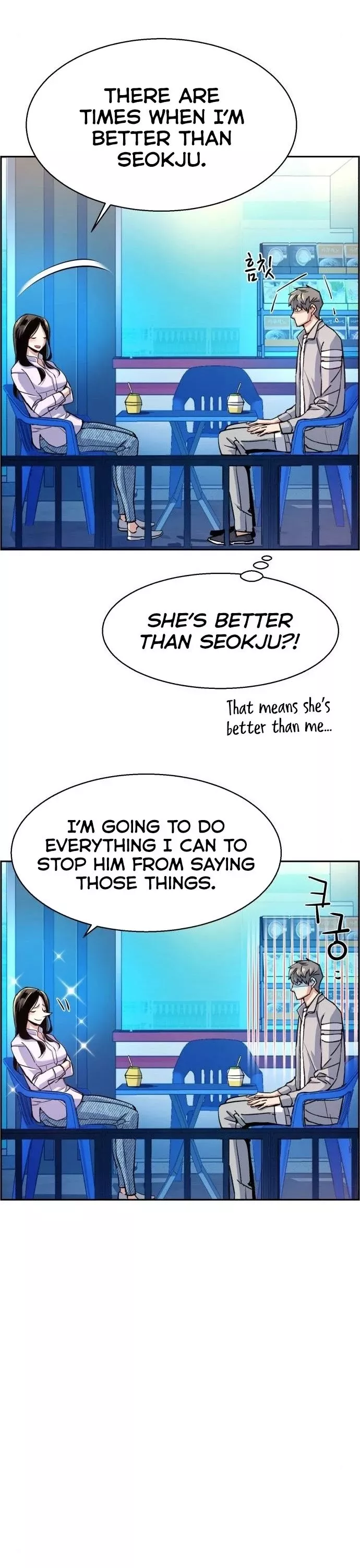 Teenage Mercenary, chapter 89, image 16