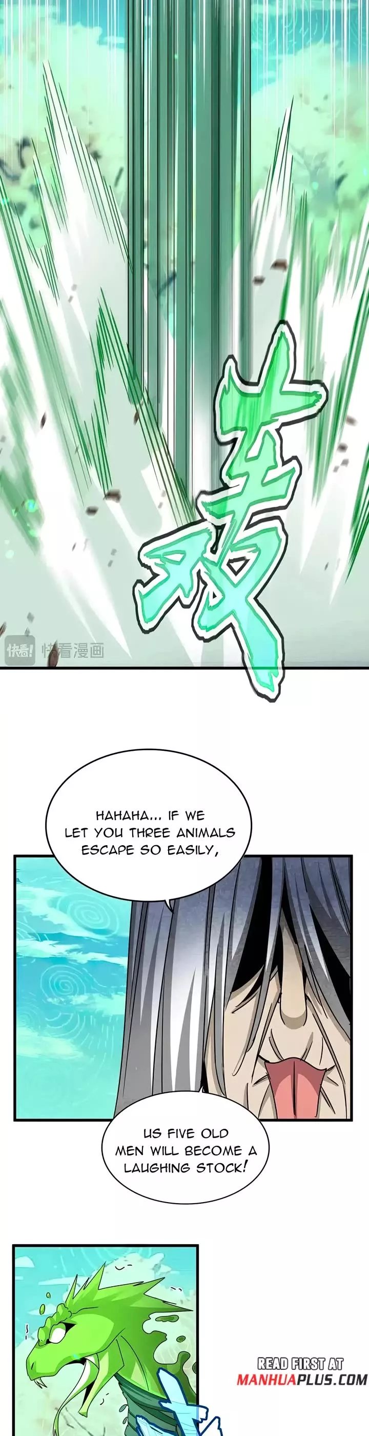 Magic Emperor, chapter 523, image 15