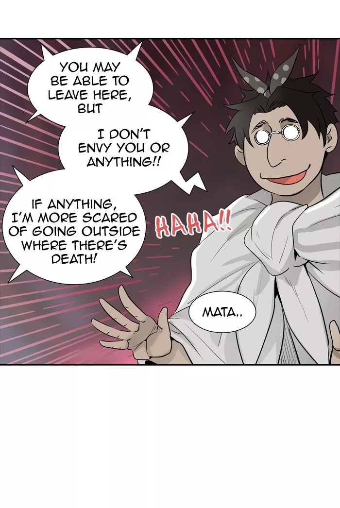 Tower of God, chapter 339, image 84