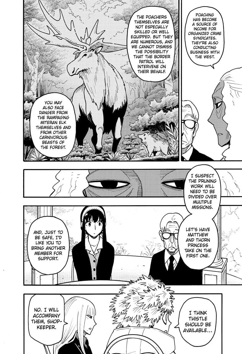 SPY x FAMILY, chapter 115, image 14