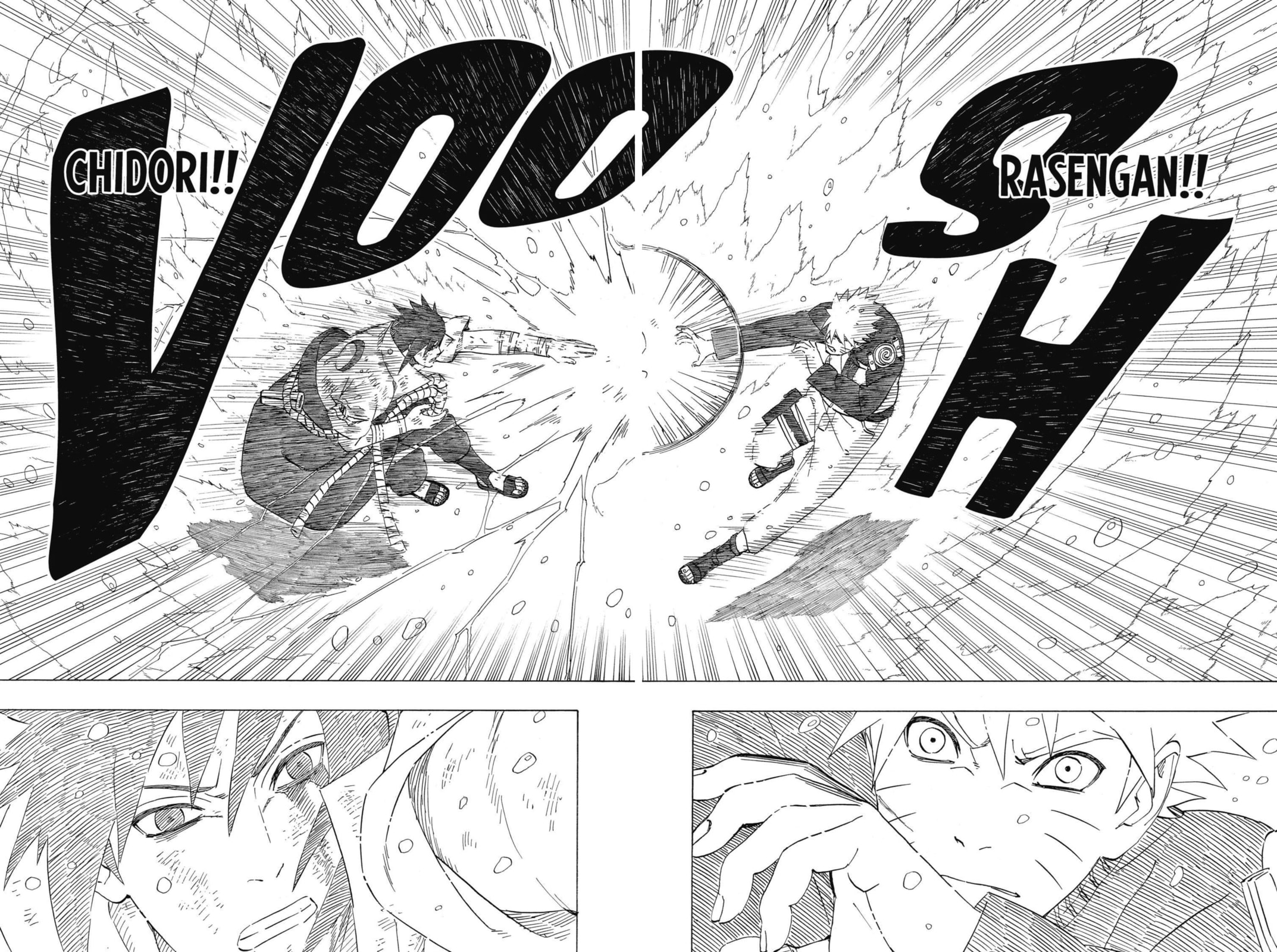 Naruto, chapter 485, image 12