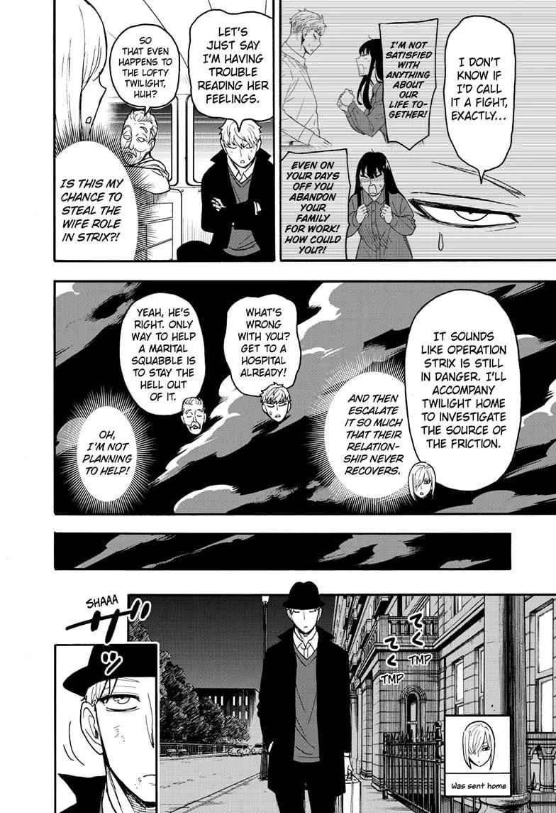 SPY x FAMILY, chapter 86, image 10