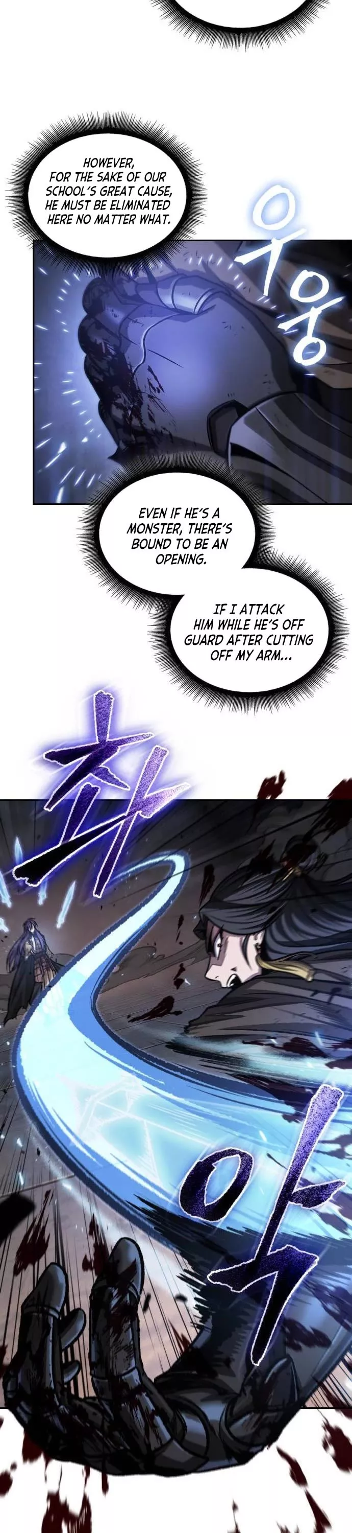 Nano Machine, chapter 204, image 13