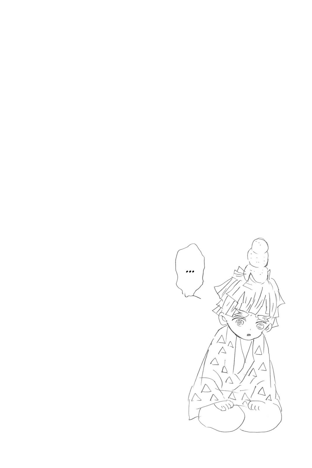 Demon Slayer: Kimetsu no Yaiba, chapter 33, image 20