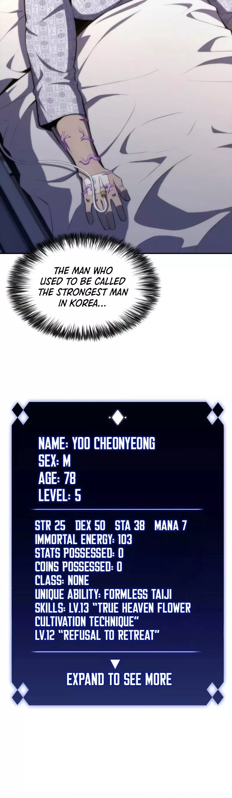 Solo Max-Level Newbie, chapter 47, image 40