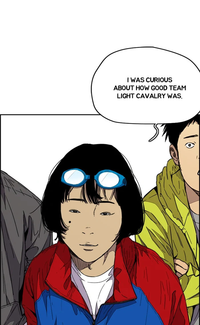 Wind Breaker, chapter 322, image 11