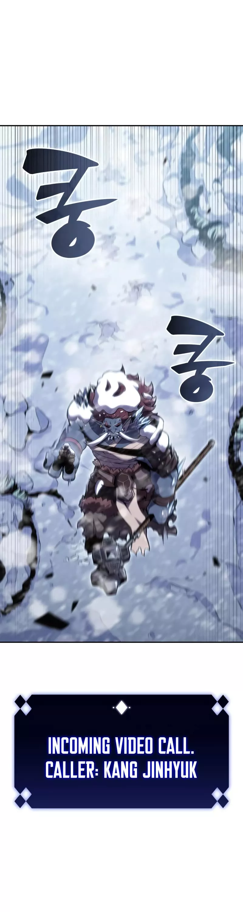Solo Max-Level Newbie, chapter 92, image 2