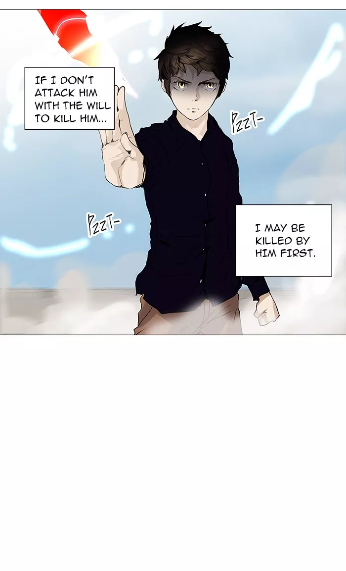 Tower of God, chapter 229, image 4