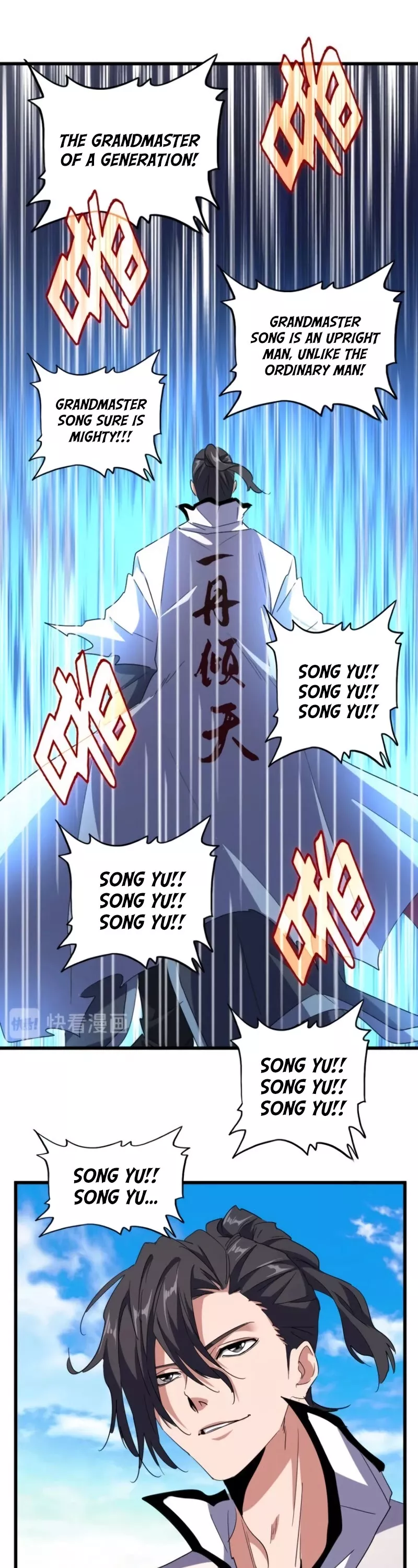 Magic Emperor, chapter 176, image 14