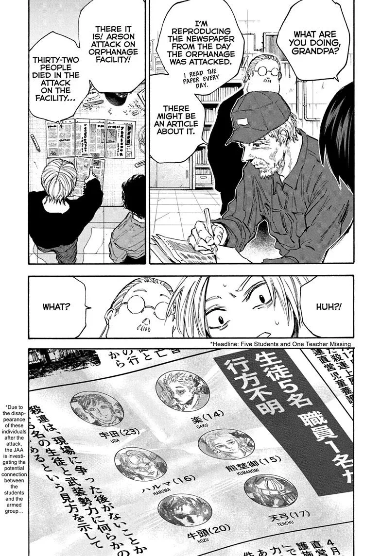 Sakamoto Days, chapter 104, image 13