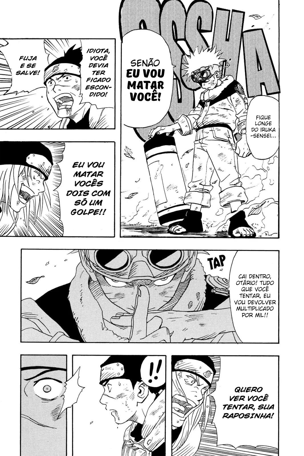 Naruto, chapter 1, image 49