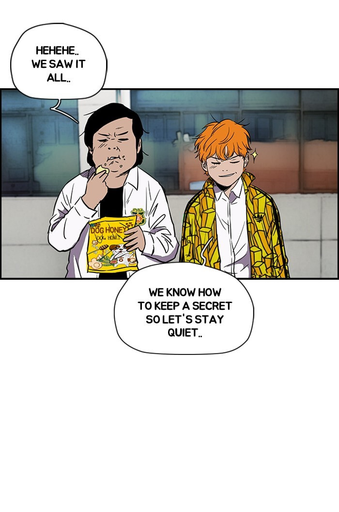 Wind Breaker, chapter 137, image 12