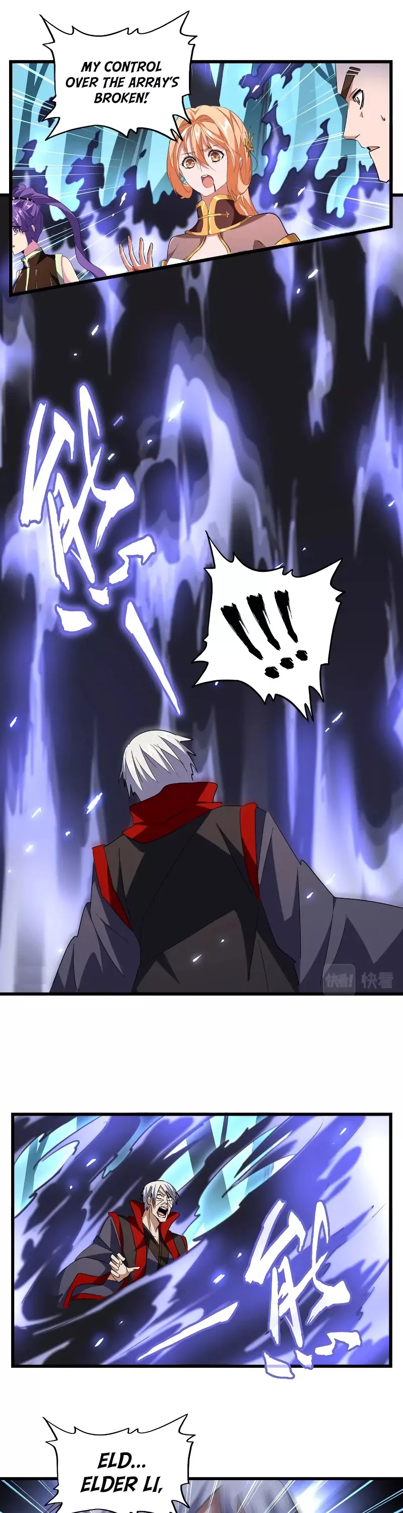 Magic Emperor, chapter 226, image 16