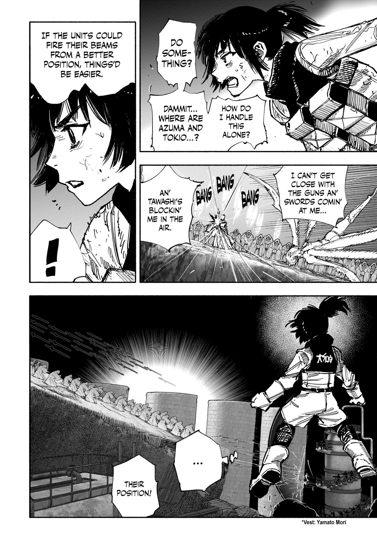 Choujin X, chapter 56, image 4