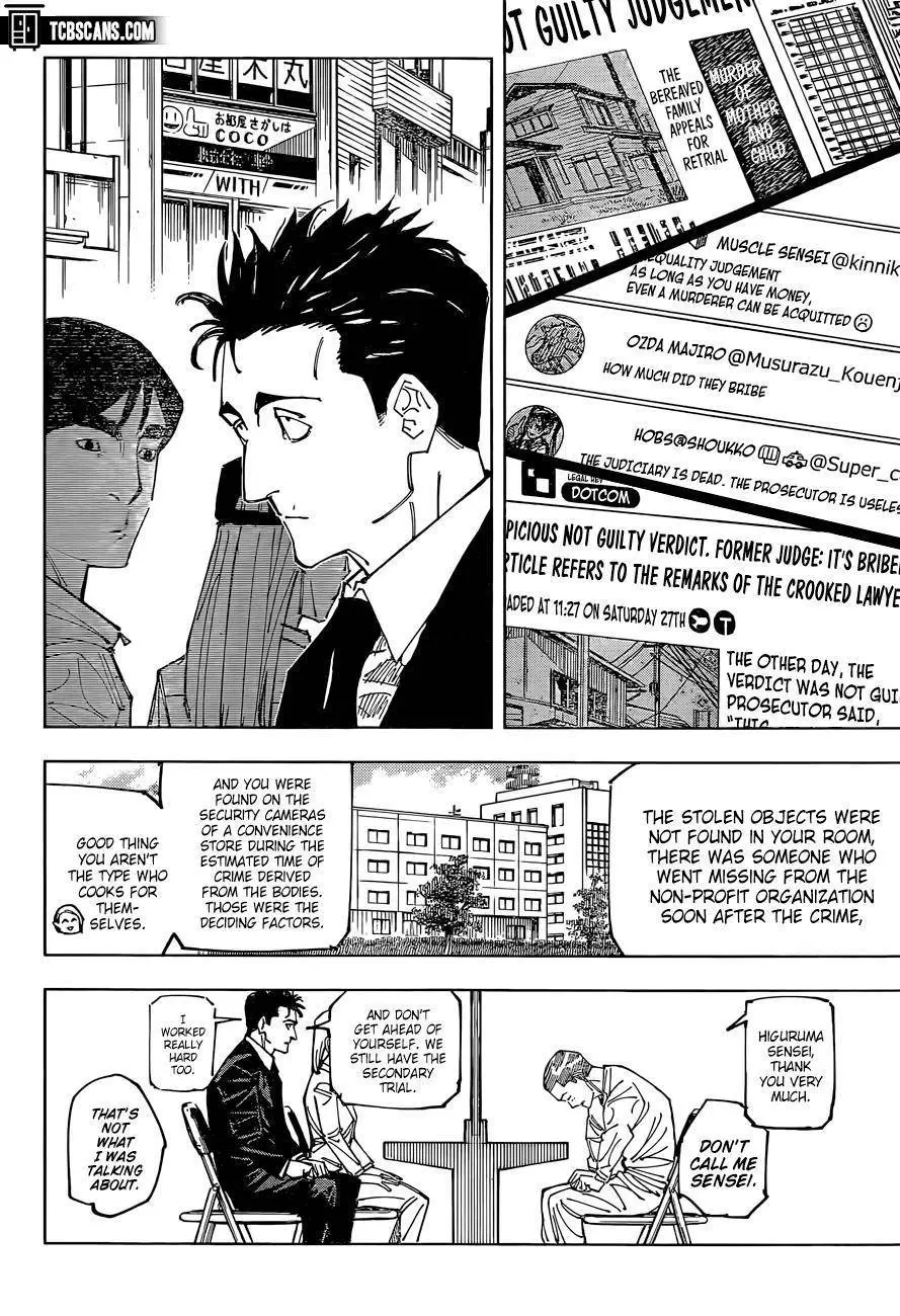 Jujutsu Kaisen, chapter 159, image 12