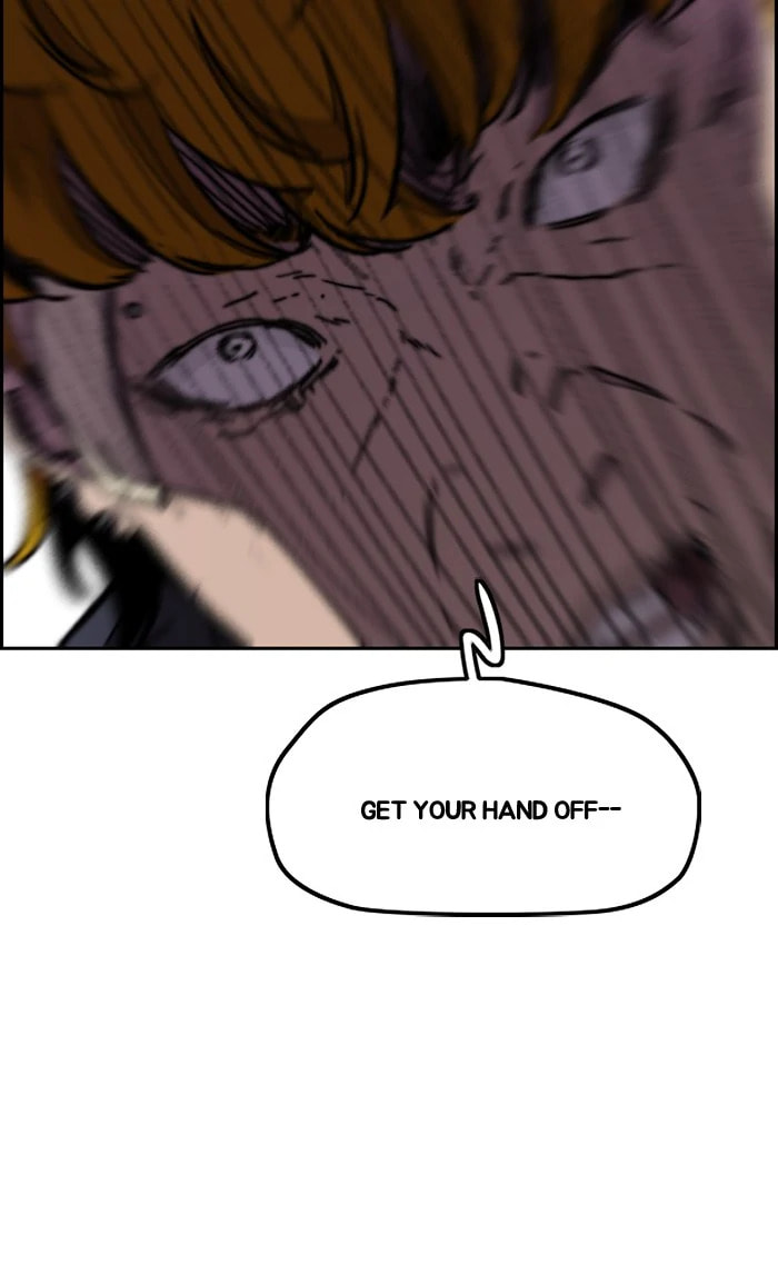 Wind Breaker, chapter 284, image 19
