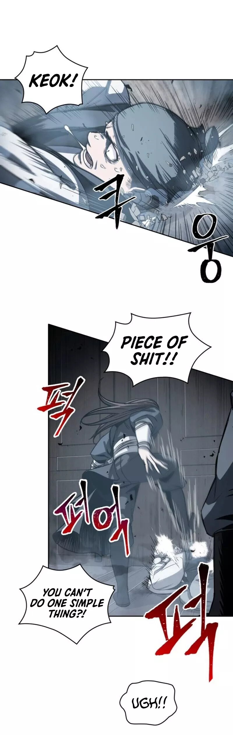 Nano Machine, chapter 16, image 12