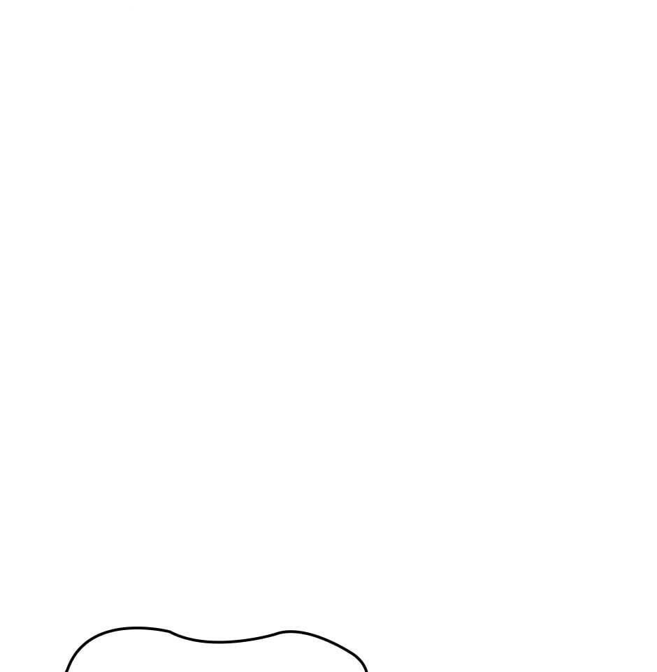Solo Leveling, chapter 179.01, page 23