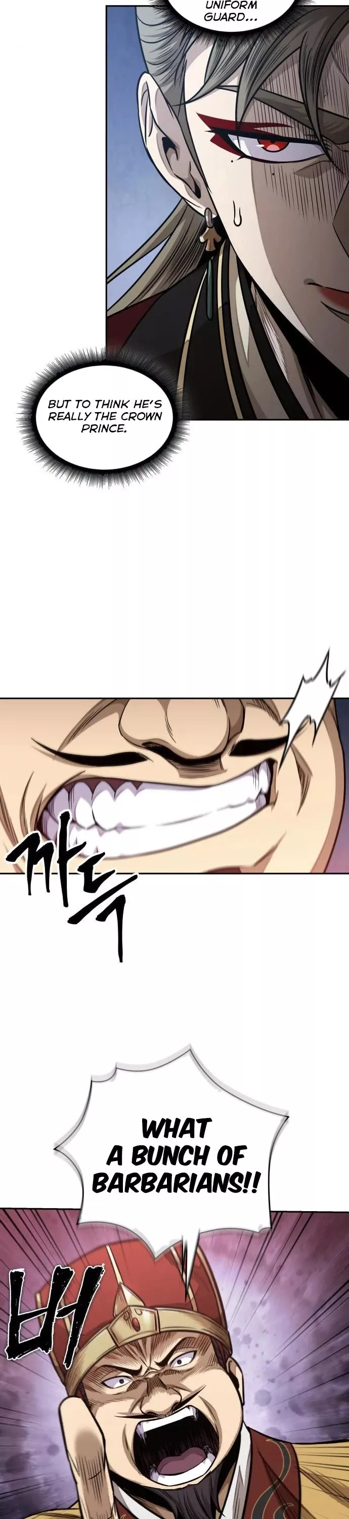 Nano Machine, chapter 181, image 4